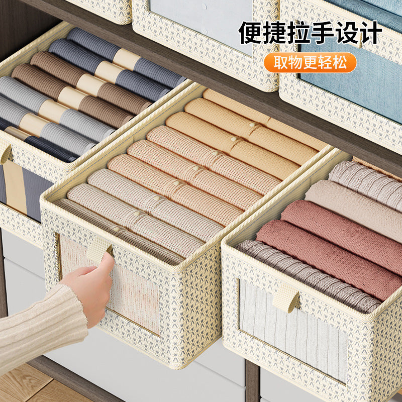 Beige V-shaped visual window clothing storage box ins wardrobe classification storage box household clothes pants storage box