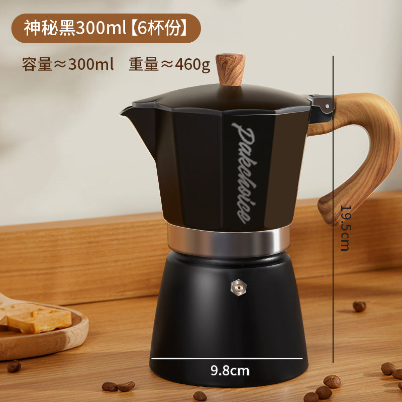 Round bottom moka pot single valve for home small coffee pot coffee pot suit concentrated espresso coffee utensils