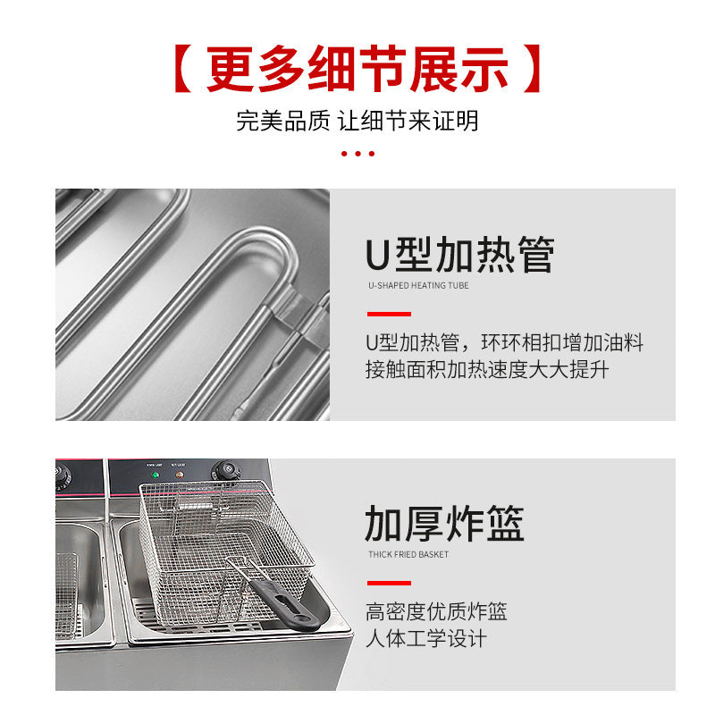 Single cylinder double screen commercial electric fryer double cylinder desktop electric fryer hamburger fried chicken shop high power frying machine