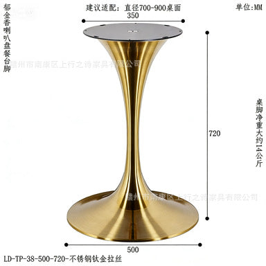 Tulip stainless steel hardware side table hotel b&b project customized light luxury living room corner table factory wholesale