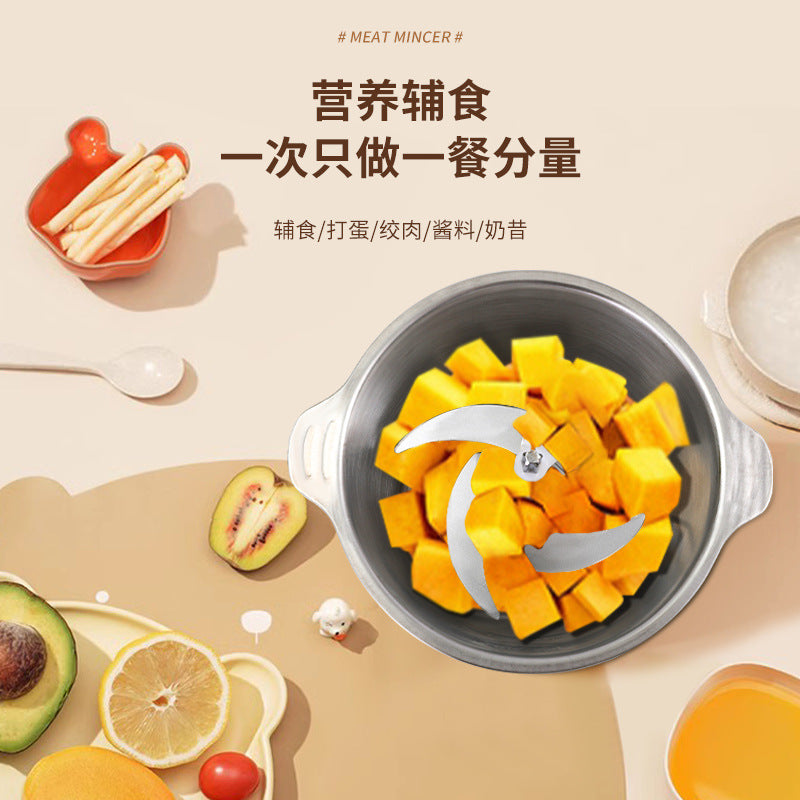 meat grinder small fully automatic meat grinder for home electric food supplement meat grinder multifunctional mixer cooking machine