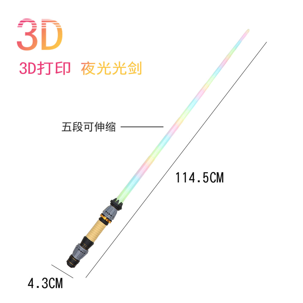 3d printed new cross-border glow-in-the-dark blade model sword - retractable lightsaber - creative stress relief toy for boys and children