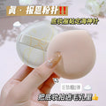 Soft marshmallow puff leather surface breathable dry and wet dual-use powder-free makeup sponge beauty egg powder bottom liquid special