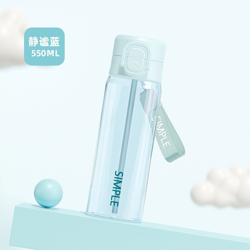 2026 new sports water bottle for men and women, student portable tumbler, dual-drink large capacity straw plastic cup - wholesale