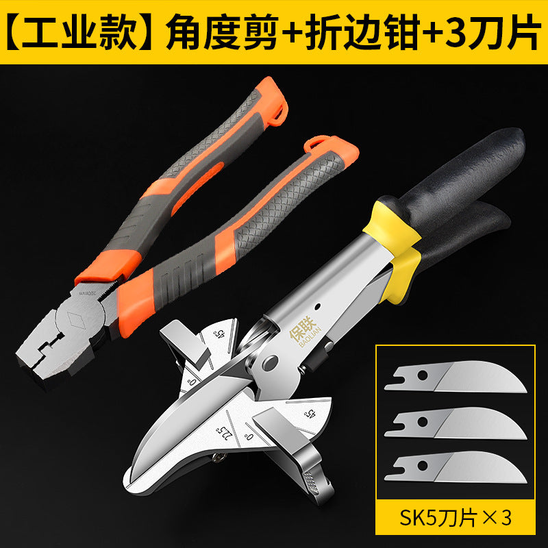 Electrician's angle scissors 45 degree universal wire duct scissors 90 degree woodworking edge banding buckle strip multi-function card strip folding pliers