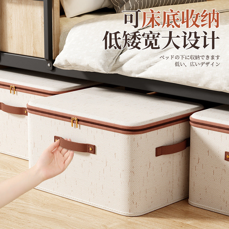Cross-border new Tianshan cotton and linen storage box household bedroom zipper storage box clothes with lid storage box clothes