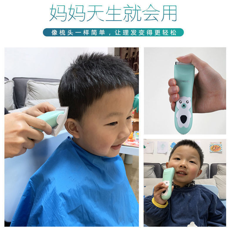 Wholesale baby & toddler hair clippers - rechargeable hair trimmers & clippers for newborns
