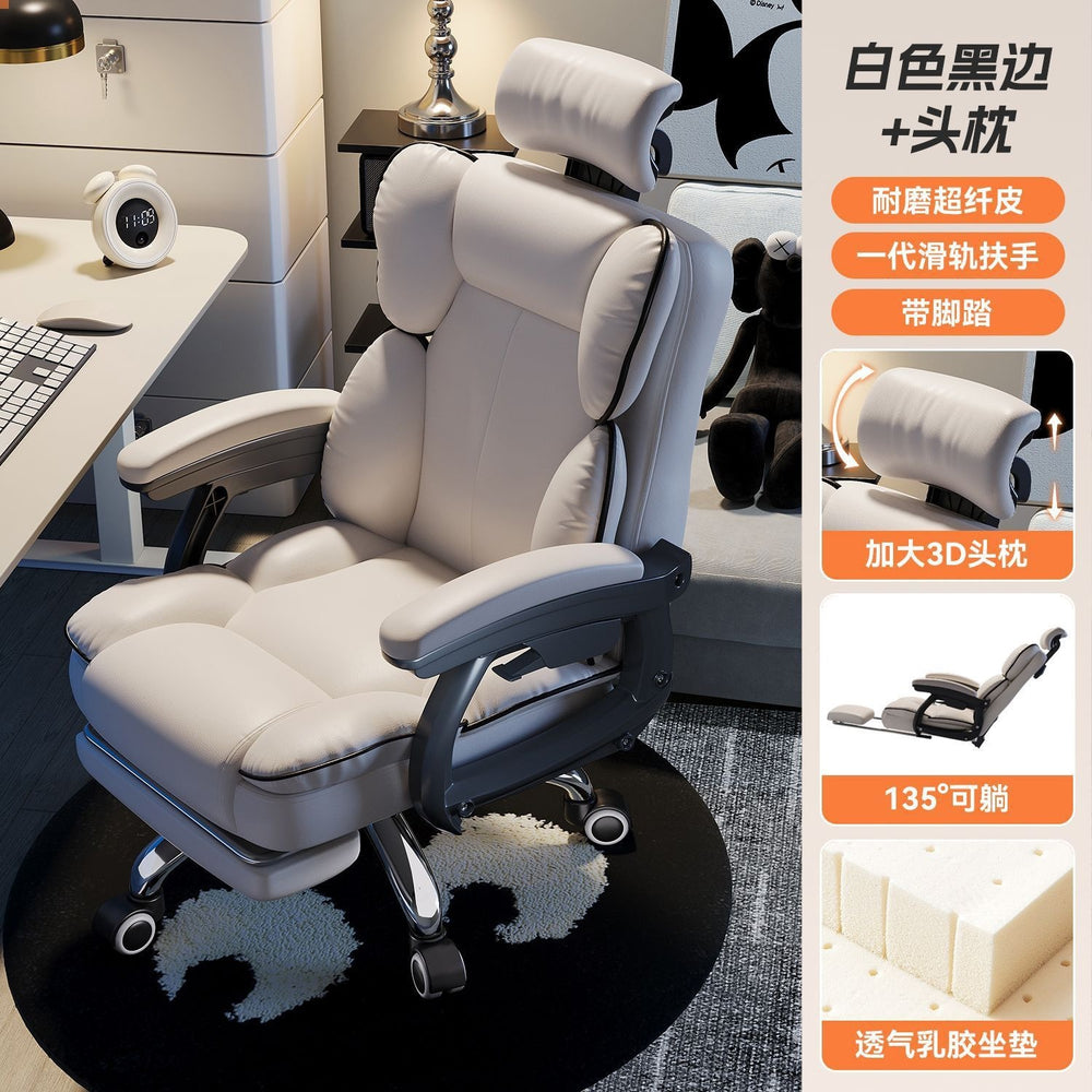 Gaming chair comfortable long sitting office sofa chair for home backrest chair adjustable swivel chair reclining nap rotating computer chair