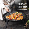 Outdoor patio folding bbq grill portable fire pit home indoor heating stove campfire grill for tea brewing and bbq