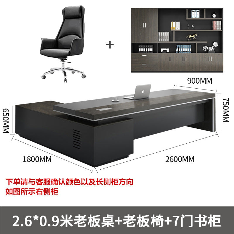 Boss, office desk and chair combination, simple modern manager, computer desk, office president, large desk supervisor, work desk