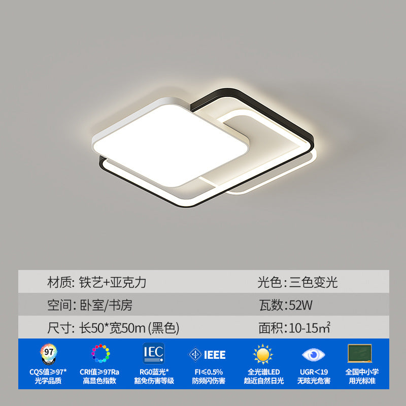 Zhongshan Lighting Living Room Ceiling Light Advanced Home Bedroom Modern Simple Highlighting Three Rooms and Two Living Rooms Intelligent Voice