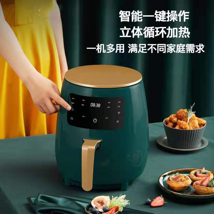 Air fryer visual for home oven all-in-one multi-function smart oil-free french fries machine fully automatic electric fryer cross-border