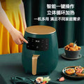 Air fryer visual for home oven all-in-one multi-function smart oil-free french fries machine fully automatic electric fryer cross-border