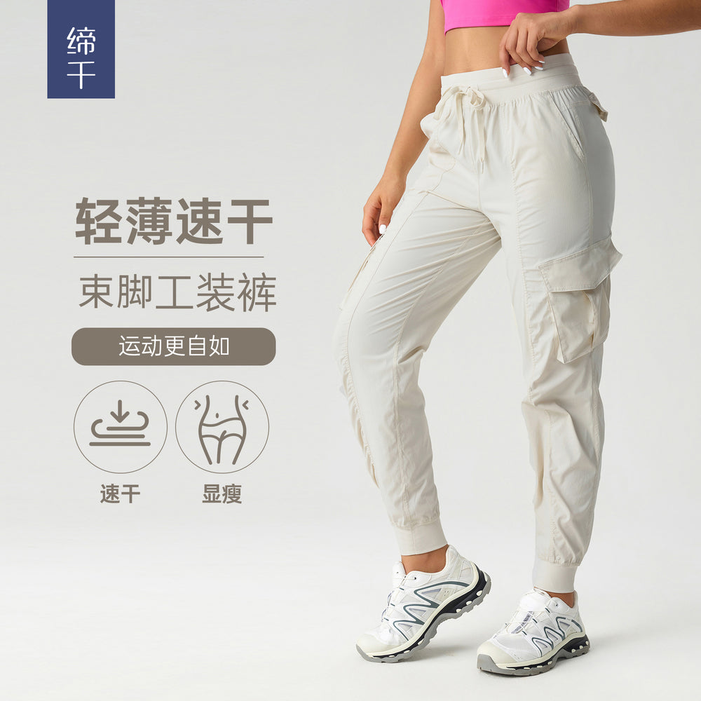 New lightweight, quick-dry, breathable women's activewear leggings - outdoor casual, loose fit, mid-rise, jogger style cargo pants d25002