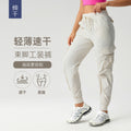 New lightweight, quick-dry, breathable women's activewear leggings - outdoor casual, loose fit, mid-rise, jogger style cargo pants d25002