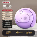 Hyundai hy-t26pro smart open simultaneous interpretation real-time ai translator wireless bluetooth headset