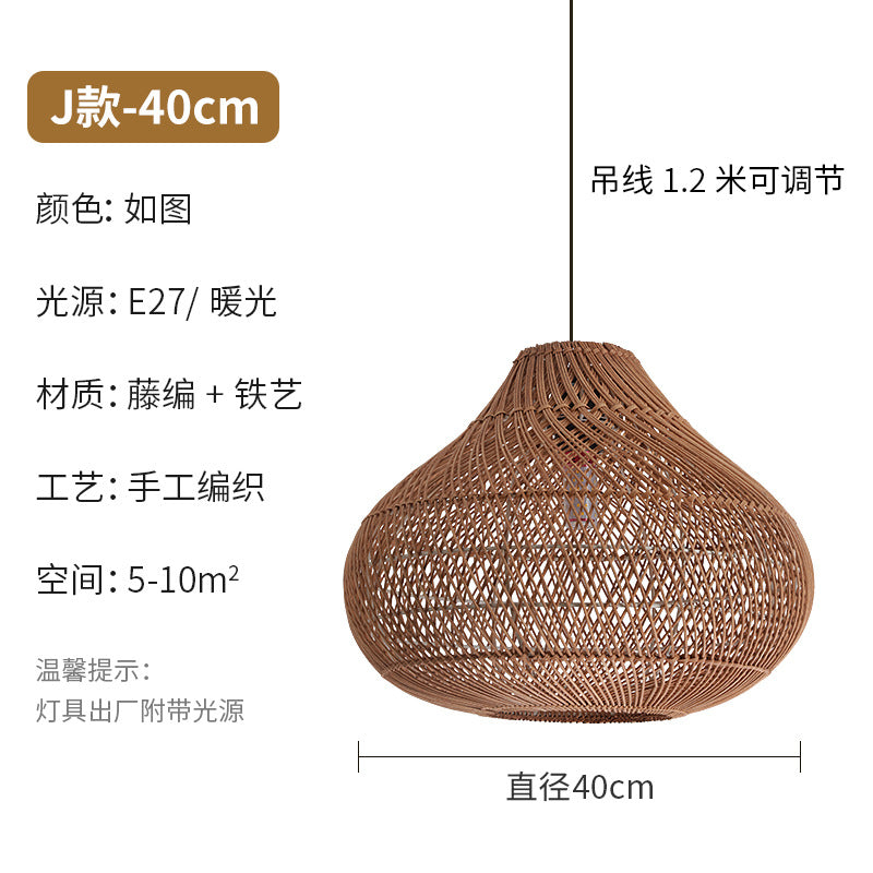 Wabi Silent Wind Retro Rattan Chandelier Personality Japanese Living Room Bedroom Restaurant Homestay Tea Room Bar Designer Lighting
