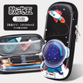New eva stationery box, drop-resistant, water-repellent, large capacity, cartoon pencil case, multifunctional 3d leather material, waterproof and water-repellent