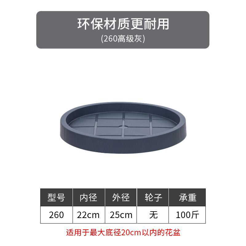 New arrivalmovable flower pot tray thickened with wheels flower pot bottom tray flower pot bottom tray water tray bottom plate flower stand