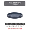 New arrivalmovable flower pot tray thickened with wheels flower pot bottom tray flower pot bottom tray water tray bottom plate flower stand