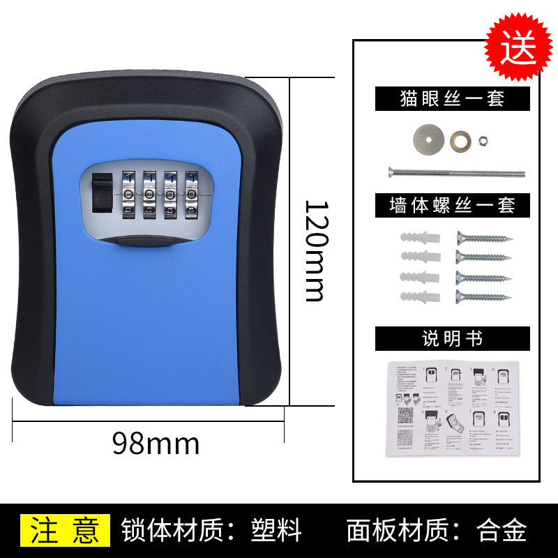Decoration key password box construction site cat eye wall-mounted key box homestay door storage password lock metal anti-theft
