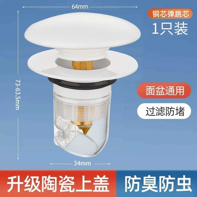 陶瓷洗面盆漏水塞子面盆弹跳芯下水器防臭按压式脸池洗脸手盆配件