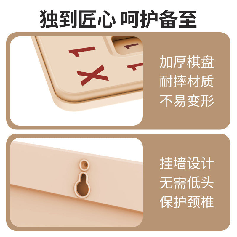 Nine-nine multiplication formula table for primary school students in the second grade of mathematics 99 multiplication formula teaching aids logical thinking educational toys