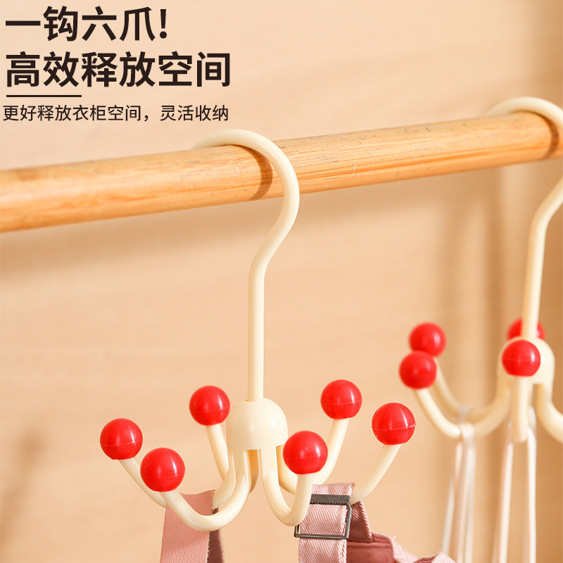 Six-claw rotating hook household artifact multi-functional hanger simple underwear sling storage 360 bedroom wardrobe