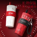 Snake comes and turns accessible luxury high-value convenient 316 stainless steel thermos cup large capacity straw cup for home water cup