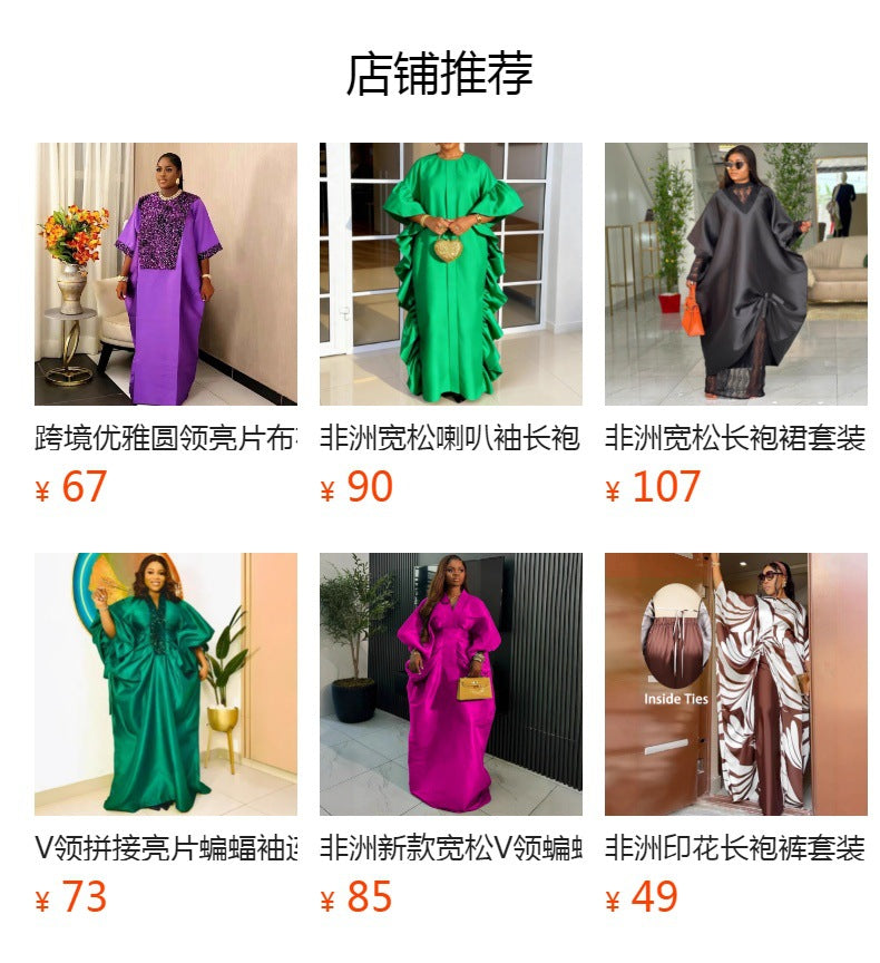 African ethnic print batwing sleeve v-neck dress - designer drawstring waist tassel robe bubu dress