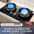 High-performance windproof cooktop with powerful dual burners + battery level indicator