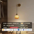 French medieval wall lamp wall lamp living room sofa tv background atmosphere bedside lamp bedroom classy corridor aisle