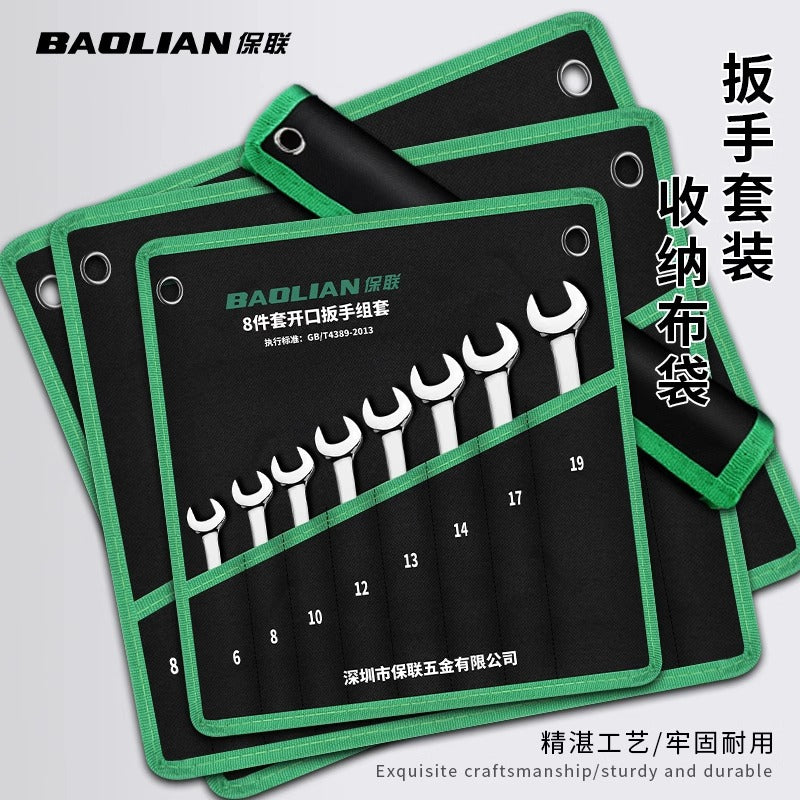 Bao lian dual-purpose wrench storage bag opening torx wrench storage bag thickened canvas bag multi-functional tool bag