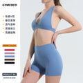 European and american halter sports bra and high-waisted tummy control butt-lifting leggings set - quick-dry summer yoga outfit with padded bra - wholesale