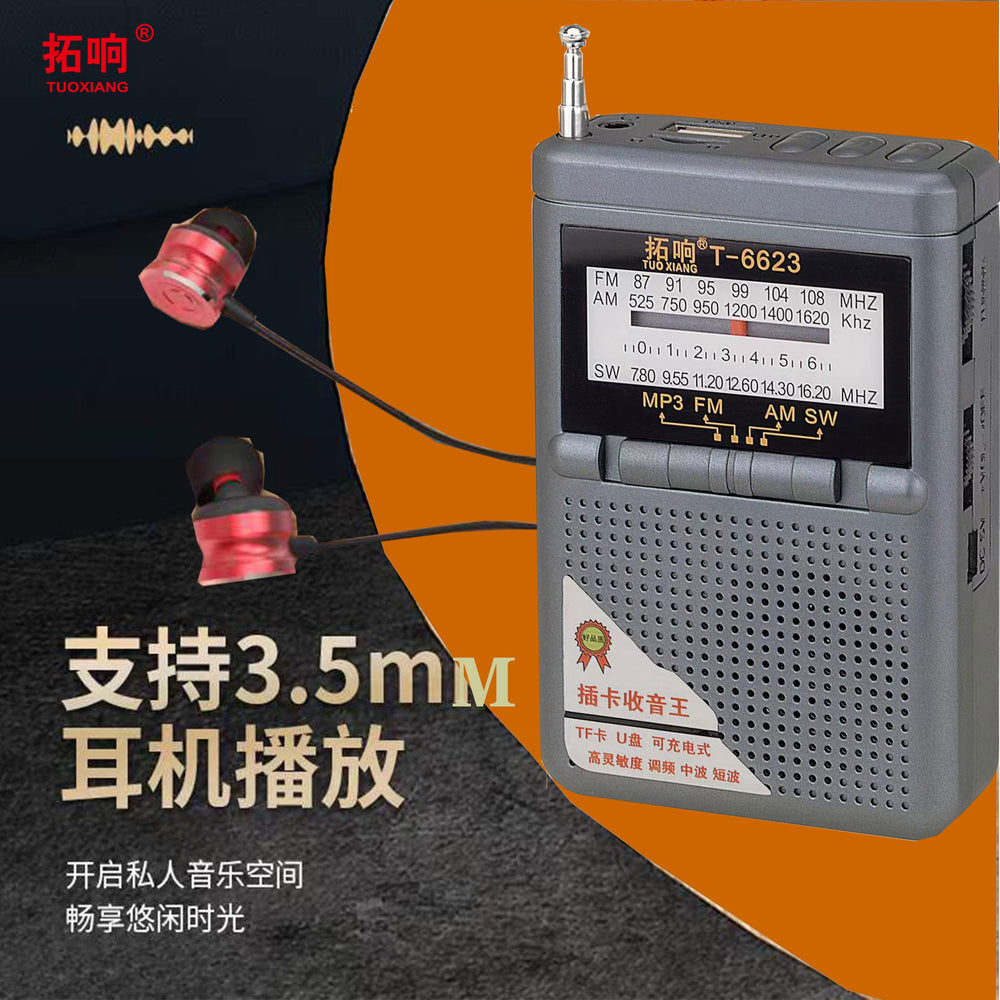 Tuoxiang t-6623 portable radio old-fashioned full-band pocket-sized outdoor mini semiconductor player for the elderly