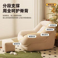 Tatami lazy sofa small apartment single sofa living room balcony bedroom casual sofa chair lazy sofa chair