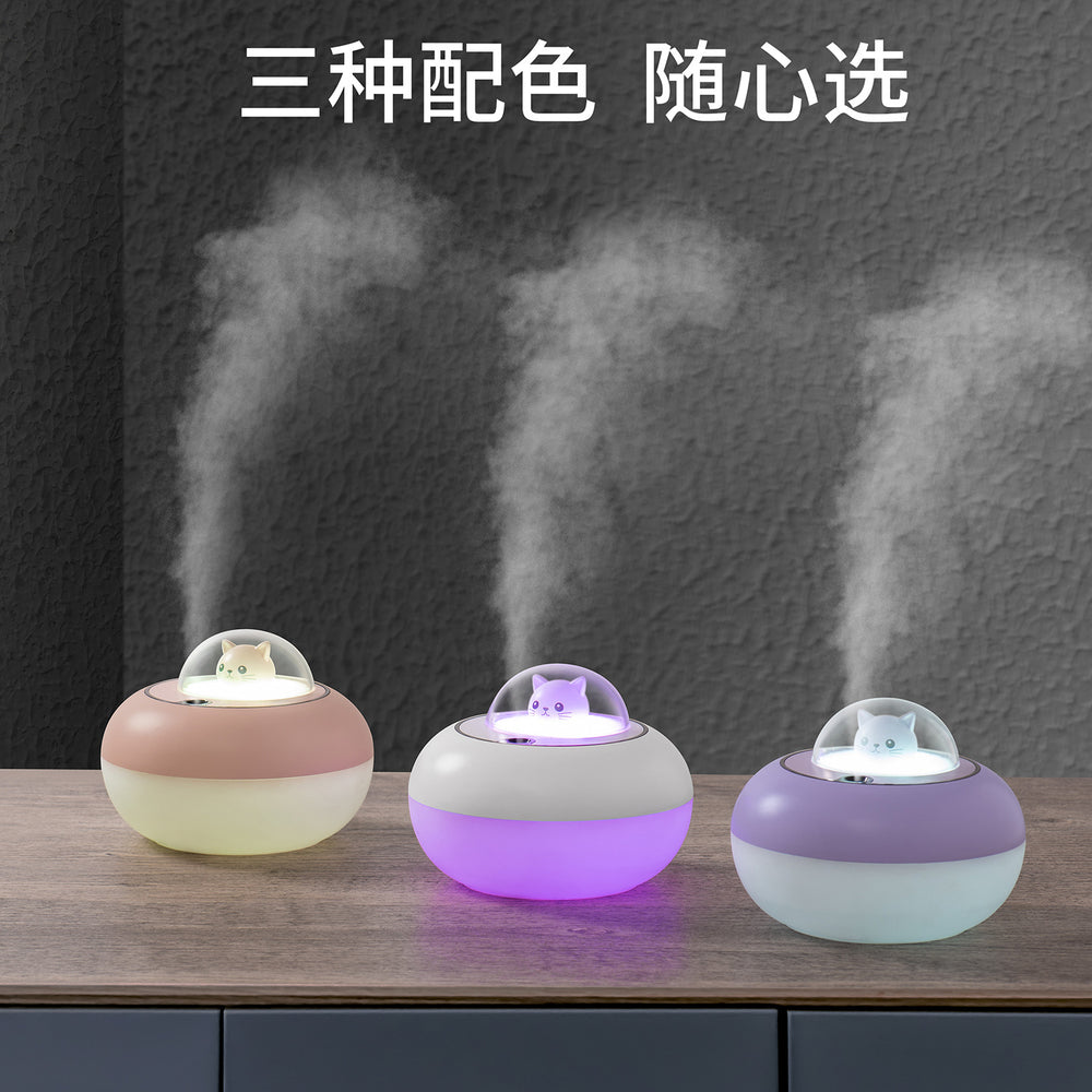 cartoon cute pet aroma diffuser humidifier - usb powered, silent desktop humidifier for home and bedroom - wholesale direct from factory