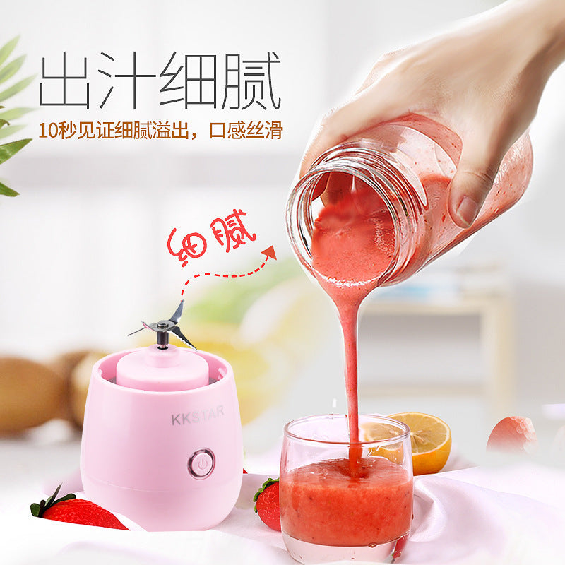 Small household juicer gift can be ordered juicing cup fruit machine portable usb charging juice cup electric