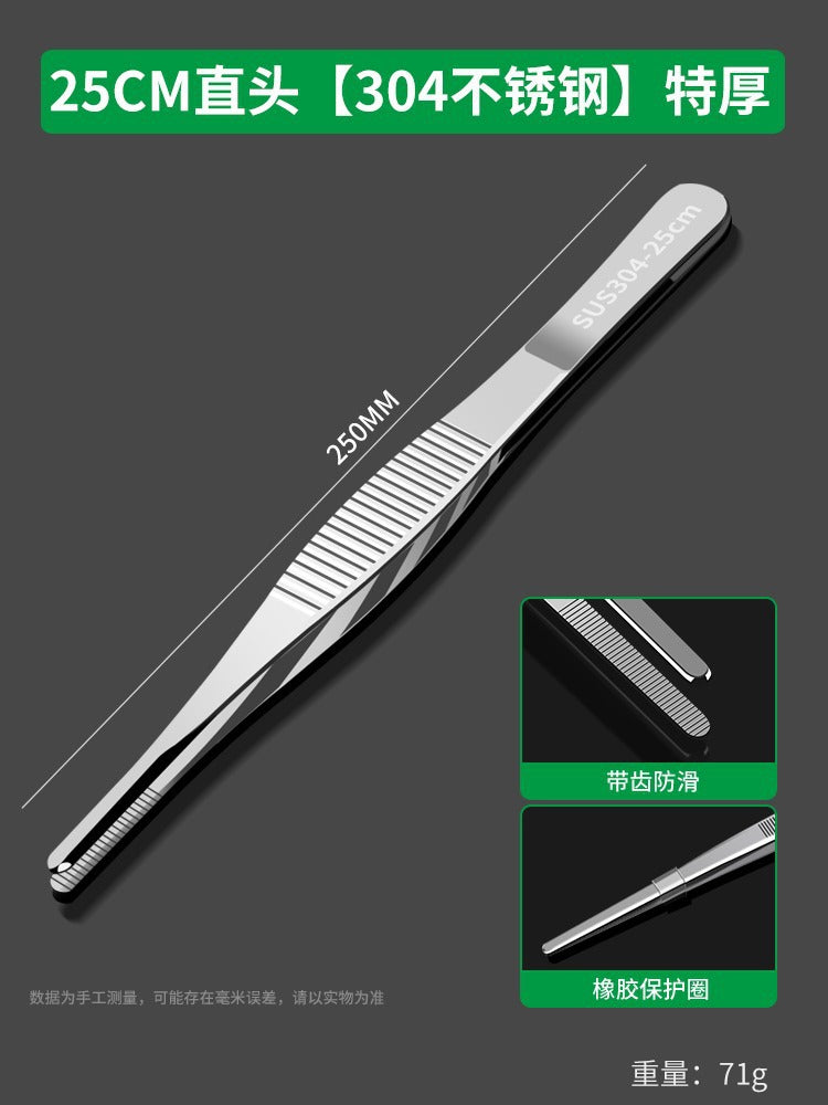 304 stainless steel tweezers thickened round elbow dressing tweezers fish tank aquatic plant tool repair clip