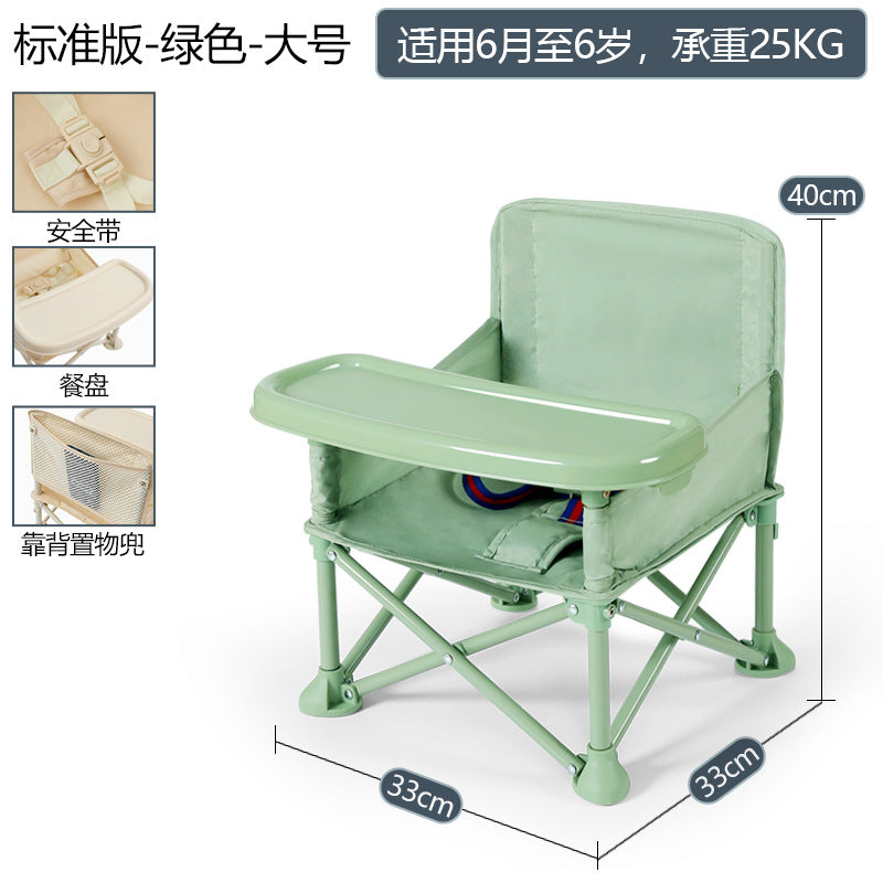 Baby Dining Chair Folding Children's Lightweight Small Chair Baby Multifunctional Outdoor Beach Chair Dining Table Learning Seat