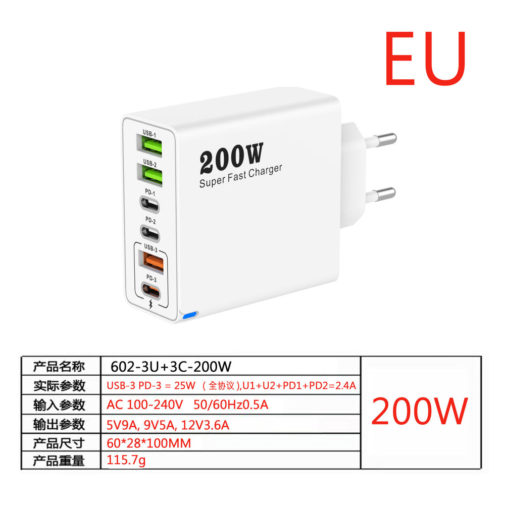 200w multi-port charger 3usb+3pd direct charging fast charging european and american regulations full protocol pd european regulations charging head