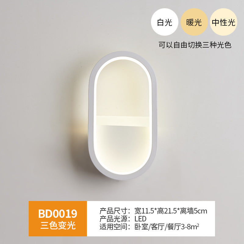 Wall lamp bedroom bedside wall lamp Nordic led living room modern simple background light creative corridor aisle lamp