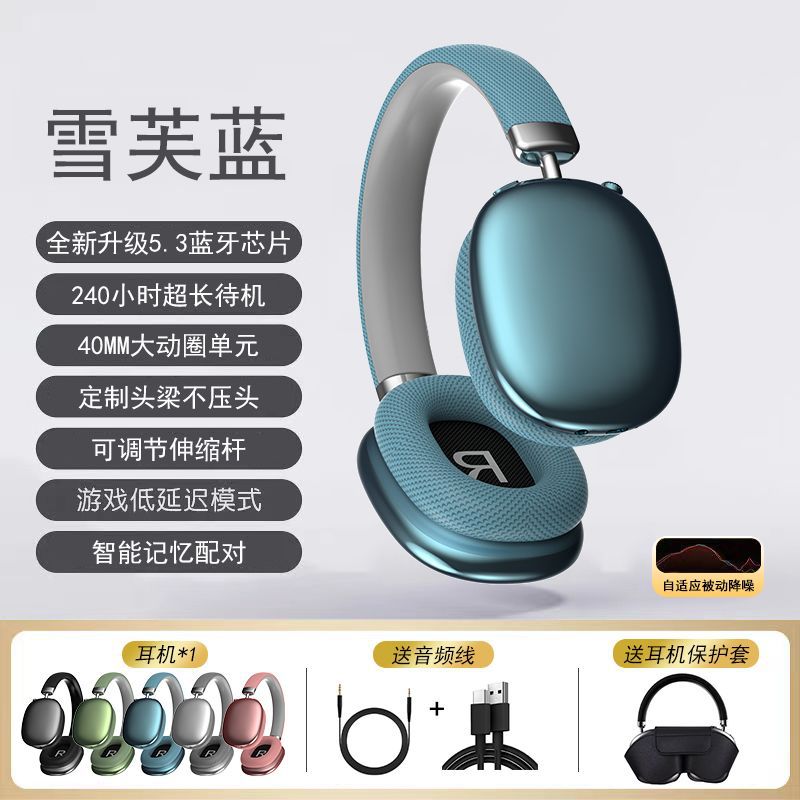 Ins bluetooth headset physical sound isolation noise reduction wireless new computer headset universal gaming heavy bass headset