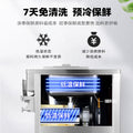 Commercial soft serve ice cream machine, 304 stainless steel, vertical model, three-head cone & soft ice cream maker, bql-838