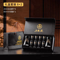 2 pots and 8 cups [black gift box] 80 pots + clear light cup
