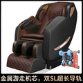 Massage chair - home use, ai voice control, sl rail, robotic arm, commercial-grade, qr code scanning, multifunctional, elderly gift, hot compress, air compression