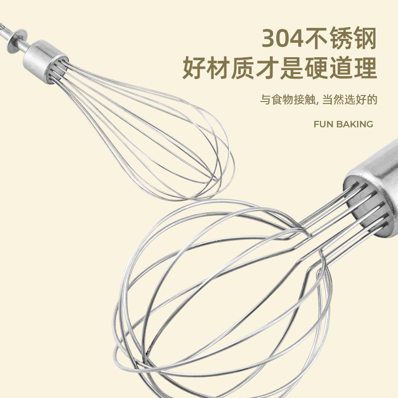 Wireless charging hand mixer - portable mini electric whisk for home baking - perfect for whipping egg whites and cream