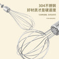 Wireless charging hand mixer - portable mini electric whisk for home baking - perfect for whipping egg whites and cream