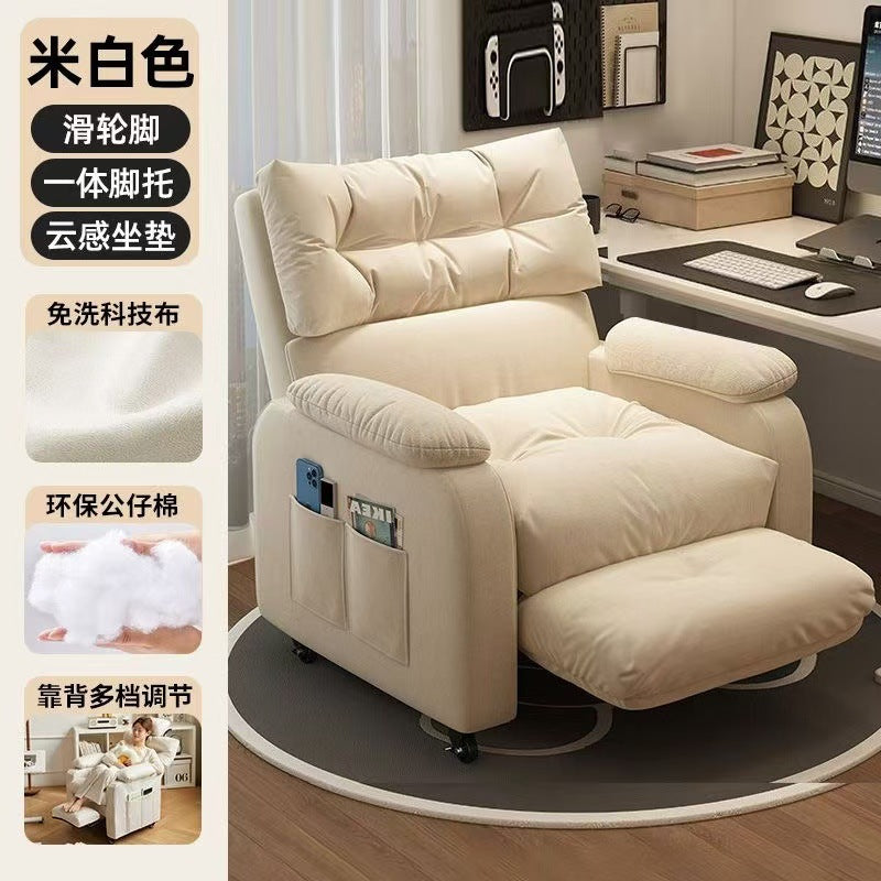 Reclining computer sofa chair - comfortable for long hours, perfect for student dorms, gaming, single bedroom, internet cafes, and lounging