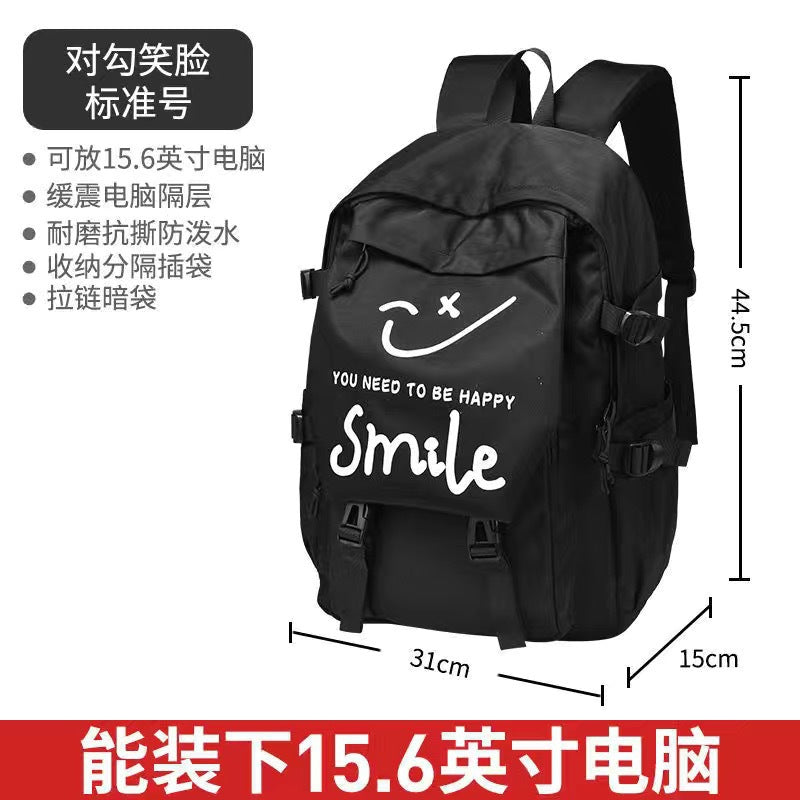 New Korean version backpack fashion couple bag computer junior high school college student schoolbag large capacity smiley face men's and women's backpack